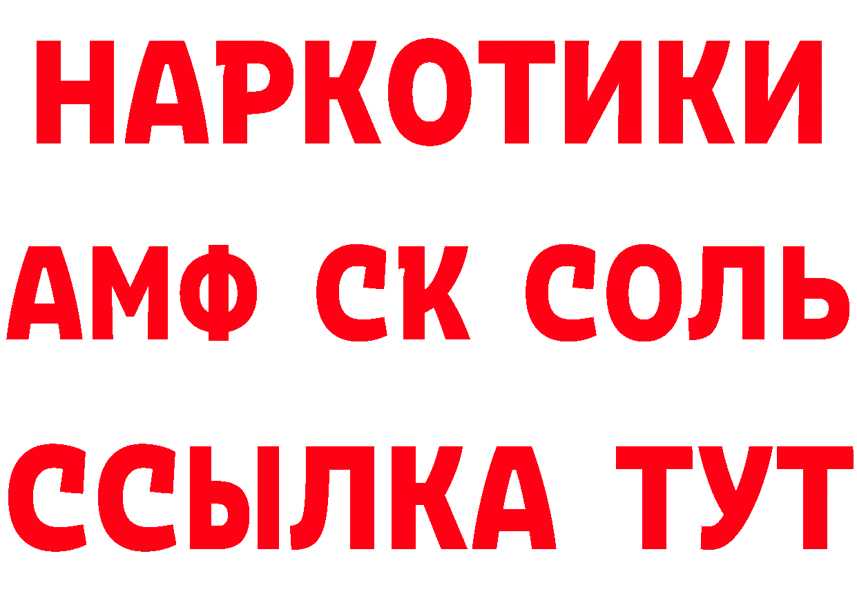 А ПВП VHQ зеркало площадка MEGA Далматово